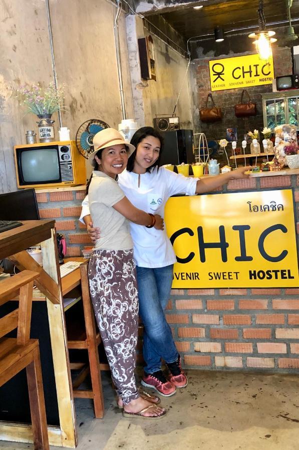Ok Chic Phuket Hostel Exterior foto